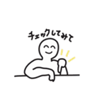 マチョさんのお気持ちアニメスタンプ（個別スタンプ：19）