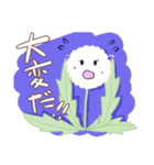 明るくてやさしいたんぽぽのスタンプ！（個別スタンプ：5）
