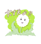 明るくてやさしいたんぽぽのスタンプ！（個別スタンプ：6）