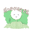 明るくてやさしいたんぽぽのスタンプ！（個別スタンプ：17）