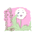 明るくてやさしいたんぽぽのスタンプ！（個別スタンプ：19）
