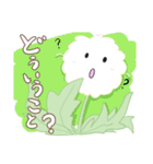明るくてやさしいたんぽぽのスタンプ！（個別スタンプ：20）