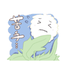 明るくてやさしいたんぽぽのスタンプ！（個別スタンプ：26）