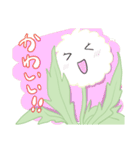 明るくてやさしいたんぽぽのスタンプ！（個別スタンプ：27）