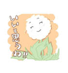 明るくてやさしいたんぽぽのスタンプ！（個別スタンプ：28）
