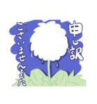 明るくてやさしいたんぽぽのスタンプ！（個別スタンプ：35）