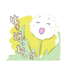 明るくてやさしいたんぽぽのスタンプ！（個別スタンプ：40）
