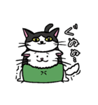 座布団を背中に担いだねこスタンプ♪（個別スタンプ：2）