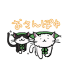座布団を背中に担いだねこスタンプ♪（個別スタンプ：4）
