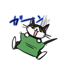 座布団を背中に担いだねこスタンプ♪（個別スタンプ：5）