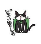 座布団を背中に担いだねこスタンプ♪（個別スタンプ：8）