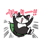座布団を背中に担いだねこスタンプ♪（個別スタンプ：10）