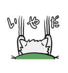 座布団を背中に担いだねこスタンプ♪（個別スタンプ：18）