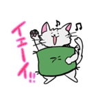 座布団を背中に担いだねこスタンプ♪（個別スタンプ：19）