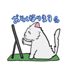 座布団を背中に担いだねこスタンプ♪（個別スタンプ：21）
