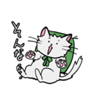 座布団を背中に担いだねこスタンプ♪（個別スタンプ：23）
