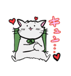 座布団を背中に担いだねこスタンプ♪（個別スタンプ：30）