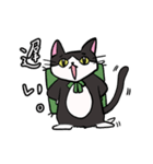 座布団を背中に担いだねこスタンプ♪（個別スタンプ：36）