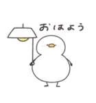 へんてこなアヒルの遠距離（個別スタンプ：1）