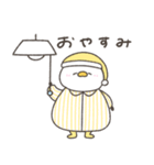 へんてこなアヒルの遠距離（個別スタンプ：2）