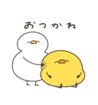へんてこなアヒルの遠距離（個別スタンプ：3）
