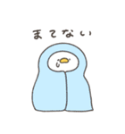 へんてこなアヒルの遠距離（個別スタンプ：10）