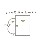 へんてこなアヒルの遠距離（個別スタンプ：12）