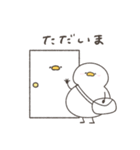へんてこなアヒルの遠距離（個別スタンプ：13）