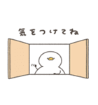 へんてこなアヒルの遠距離（個別スタンプ：18）