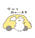 へんてこなアヒルの遠距離（個別スタンプ：28）