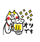 綺麗な日本語 ベビメンタルCAT（個別スタンプ：2）