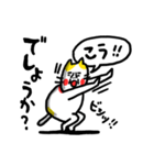 綺麗な日本語 ベビメンタルCAT（個別スタンプ：9）