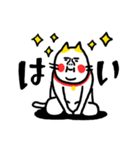 綺麗な日本語 ベビメンタルCAT（個別スタンプ：10）