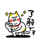綺麗な日本語 ベビメンタルCAT（個別スタンプ：13）