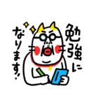 綺麗な日本語 ベビメンタルCAT（個別スタンプ：22）