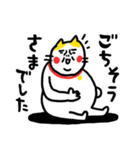 綺麗な日本語 ベビメンタルCAT（個別スタンプ：25）