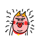 綺麗な日本語 ベビメンタルCAT（個別スタンプ：26）