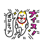 綺麗な日本語 ベビメンタルCAT（個別スタンプ：31）