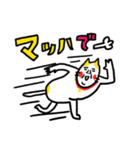 綺麗な日本語 ベビメンタルCAT（個別スタンプ：35）