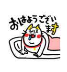 綺麗な日本語 ベビメンタルCAT（個別スタンプ：37）