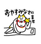綺麗な日本語 ベビメンタルCAT（個別スタンプ：38）