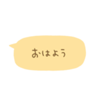毎日使える省スペース（個別スタンプ：5）