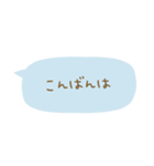 毎日使える省スペース（個別スタンプ：7）