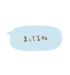 毎日使える省スペース（個別スタンプ：19）