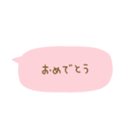 毎日使える省スペース（個別スタンプ：20）