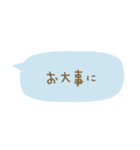 毎日使える省スペース（個別スタンプ：27）