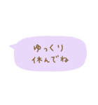 毎日使える省スペース（個別スタンプ：28）