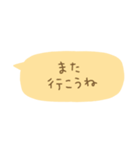 毎日使える省スペース（個別スタンプ：29）