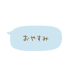 毎日使える省スペース（個別スタンプ：30）