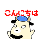 こやぎ先生布教用スタンプ（個別スタンプ：4）